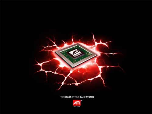 Второе место